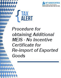 Procedure for obtaining Additional MEIS - No Incentive Certificate for Re-import of Exported Goods